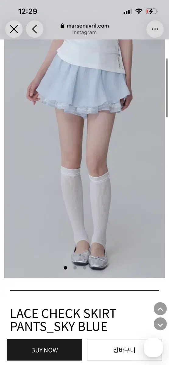 麻 スカーフ April レース CHECK スカート パンツ スカイブルー