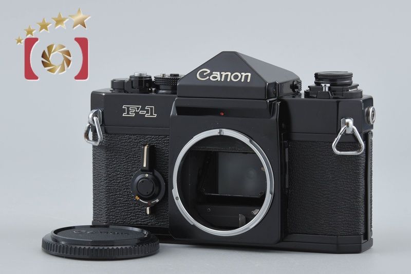 【中古】Canon キヤノン F-1 前期 フィルム一眼レフカメラ