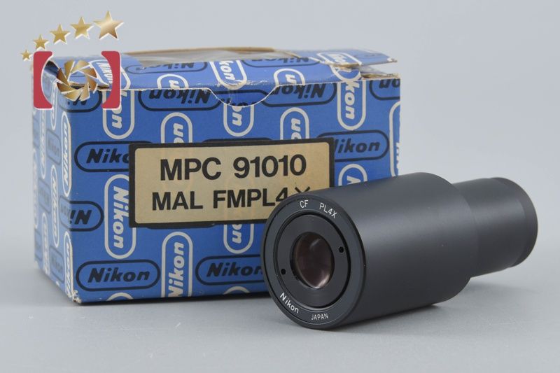 【中古】Nikon ニコン CF PL 4X 顕微鏡用 接眼レンズ 元箱付き