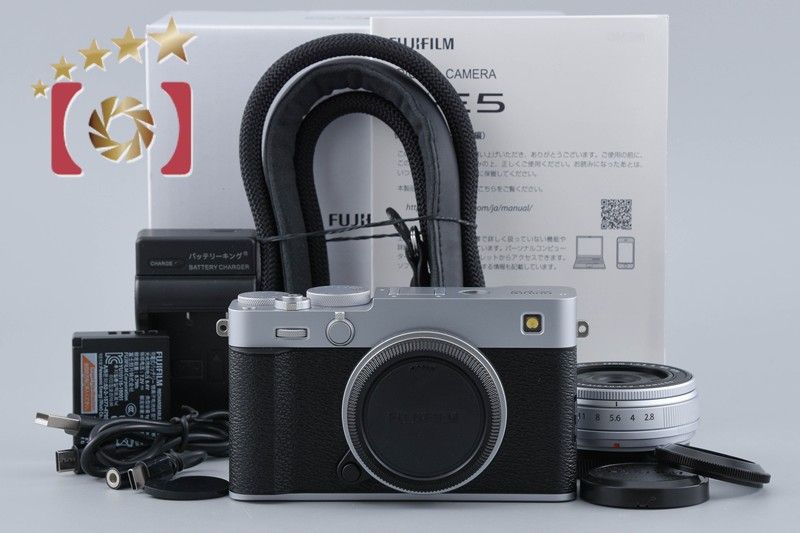 【中古】FUJIFILM 富士フイルム X-E5 XF 23mm レンズキット シルバー 元箱付き