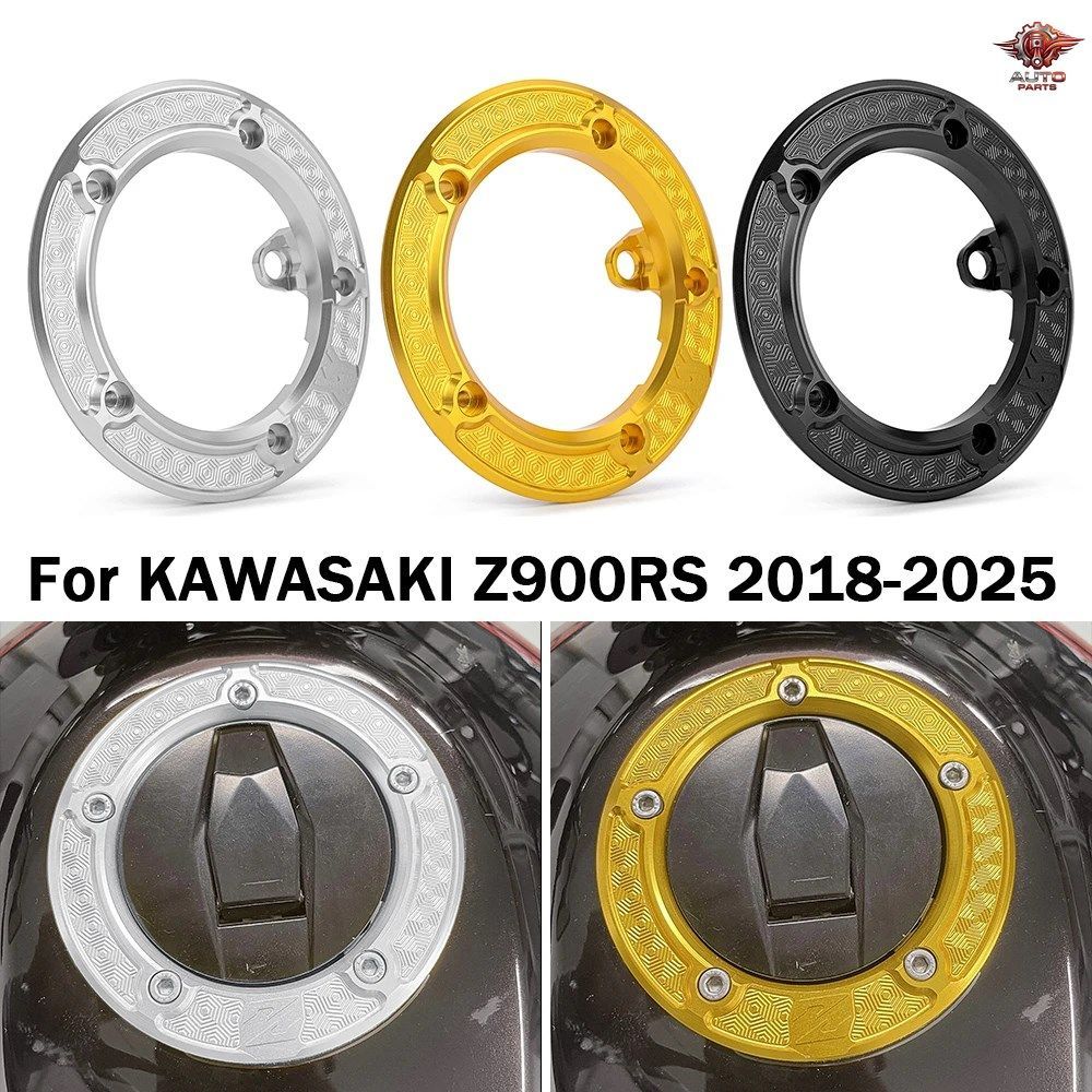 カワサキ Z900RS ガソリンタンクキャップ 装飾カバー ビレットハニカム