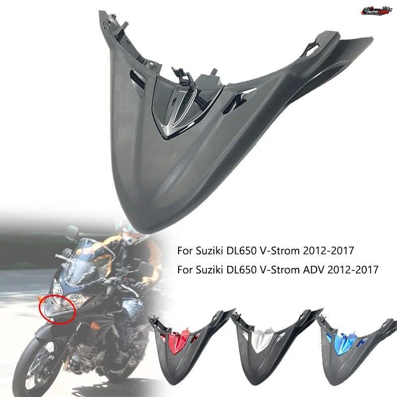 スズキ DL650 Vストローム 2012 用モーターサイクル フロントビークフェアリングエクステンションホイールエクステンダーカバー - 16-017