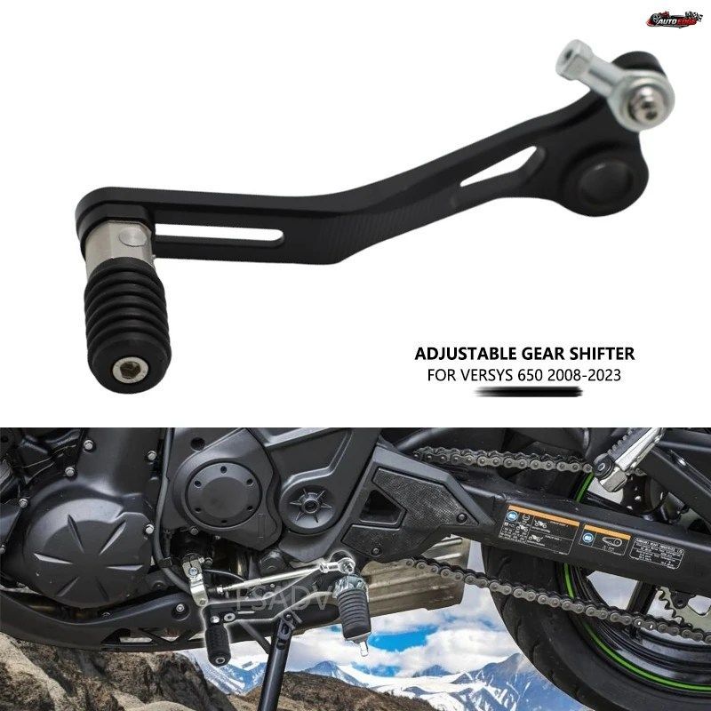 オートバイアクセサリー調整式折りたたみ式ギアシフターシフトペダルレバー カワサキ VERSYS650 VERSYS 650 2008-2023 2020 2021
