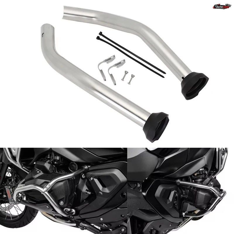 BMW R1300GS 2023 - 2025用 オートバイエンジンクラッシュバーバンパーフレーム保護補強バーキット