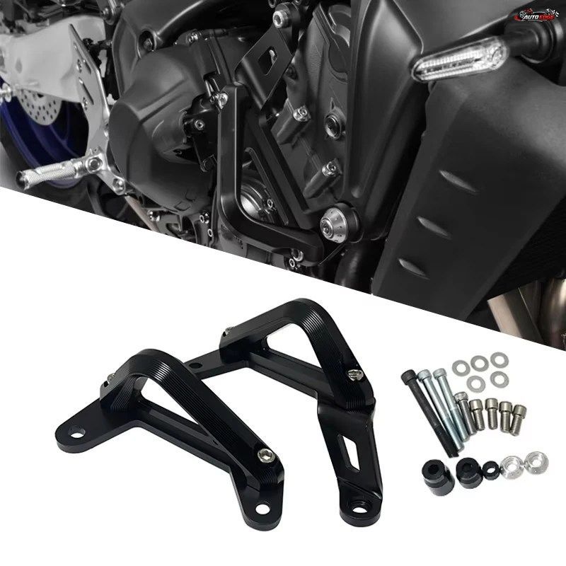 2023 MT09 サイドエンジンガード クラッシュタンクバー バンパーフェアリングフレームプロテクター ヤマハ MT-09 SP TRACER 9 GT 2021 2022