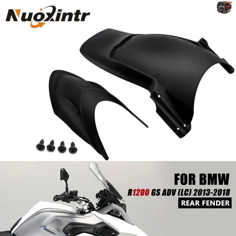 NUOXINTR モトクロス バイク フロント ハガー マッドガード リア フェンダー BMW R1200GS LC ADV R1200GS 用バイク アクセサリー