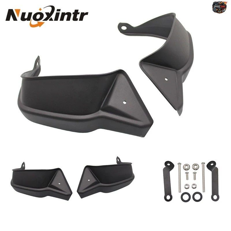 NUOXINTR オートバイ用ハンドガード ハンドルプロテクション モトクロス用ハンドガード ハンドルバーガード ホンダ NC700X NC750X 用ハンド