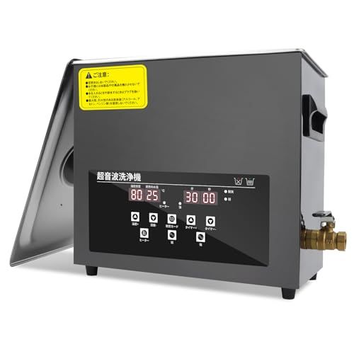Imspace 超音波洗浄機 業務用 7L 推奨最大水位6.2L 超音波洗浄器 家庭用 40kHz 眼鏡洗浄機 0~30分タイマー 80℃加熱 DEGAS 脱気モード 180W超音波消費電力 300Wヒーター 卓上型 メガネ/眼鏡/入れ歯/シ 1eb5f3c1