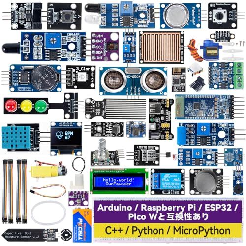 SunFounder ユニバーサルメーカーセンサーキット、 Arduino Mega 2560/Uno R3/R4 Minima/Nano、Raspberry Pi 5/4B/3B+/Zero 2 W/Pico W/ESP32、C++、Pyt b39124ab