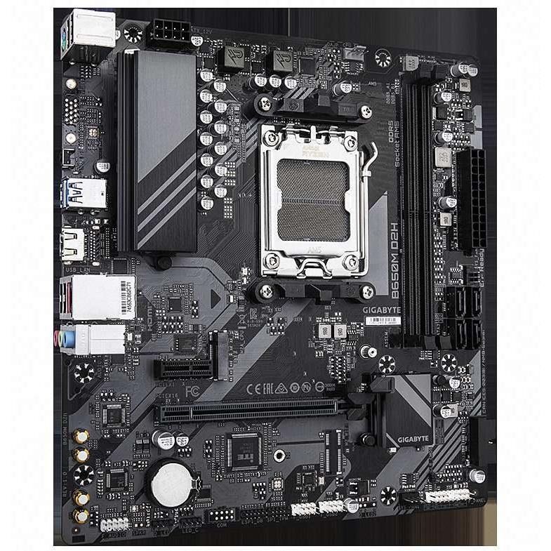 GIGABYTE B650M D2H (rev. 1.0) B650 AM5 DDR5 PCIe 4.0 x4 mATX Motherboard