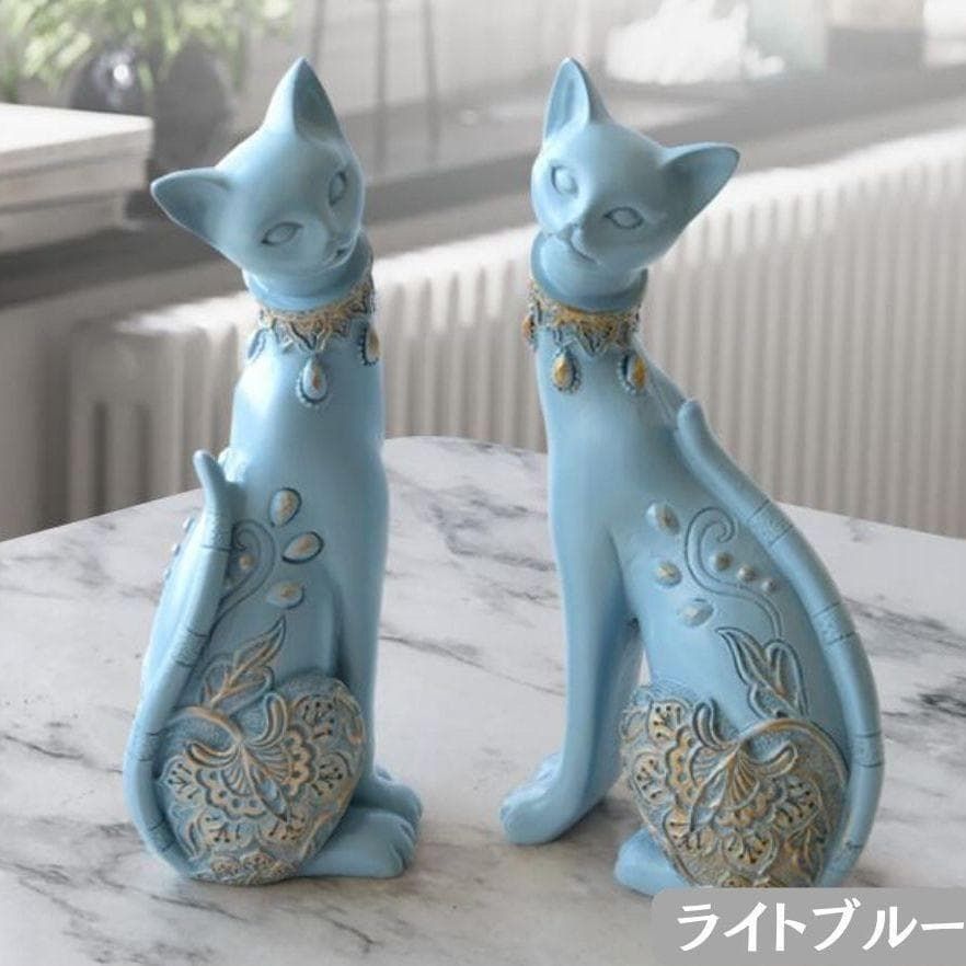 置物 マジェスティック アラビアンキャット 2体セット ライトブルー インテリア小物 置物 マジェスティック アラビアンキャット 2体セット