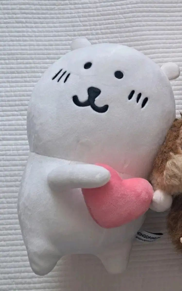 廃盤 ビフラット 自分ツッコミくま ハート