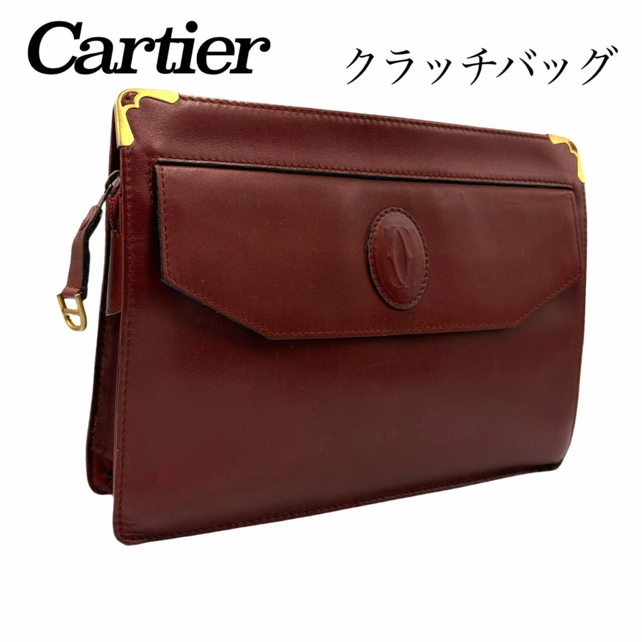 希少✤【Cartier／カルティエ】クラッチバッグ／セカンドバッグ マスト
