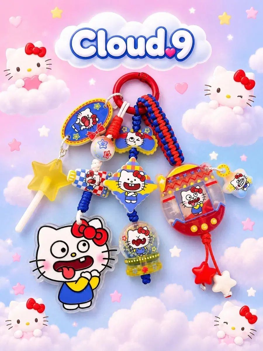 キティ ちゃん キーホルダー