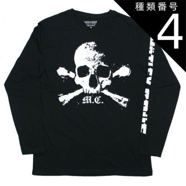 君に届け オンラインくじ B-1賞 黒沼爽子 アクリルブロック-日本売れ筋