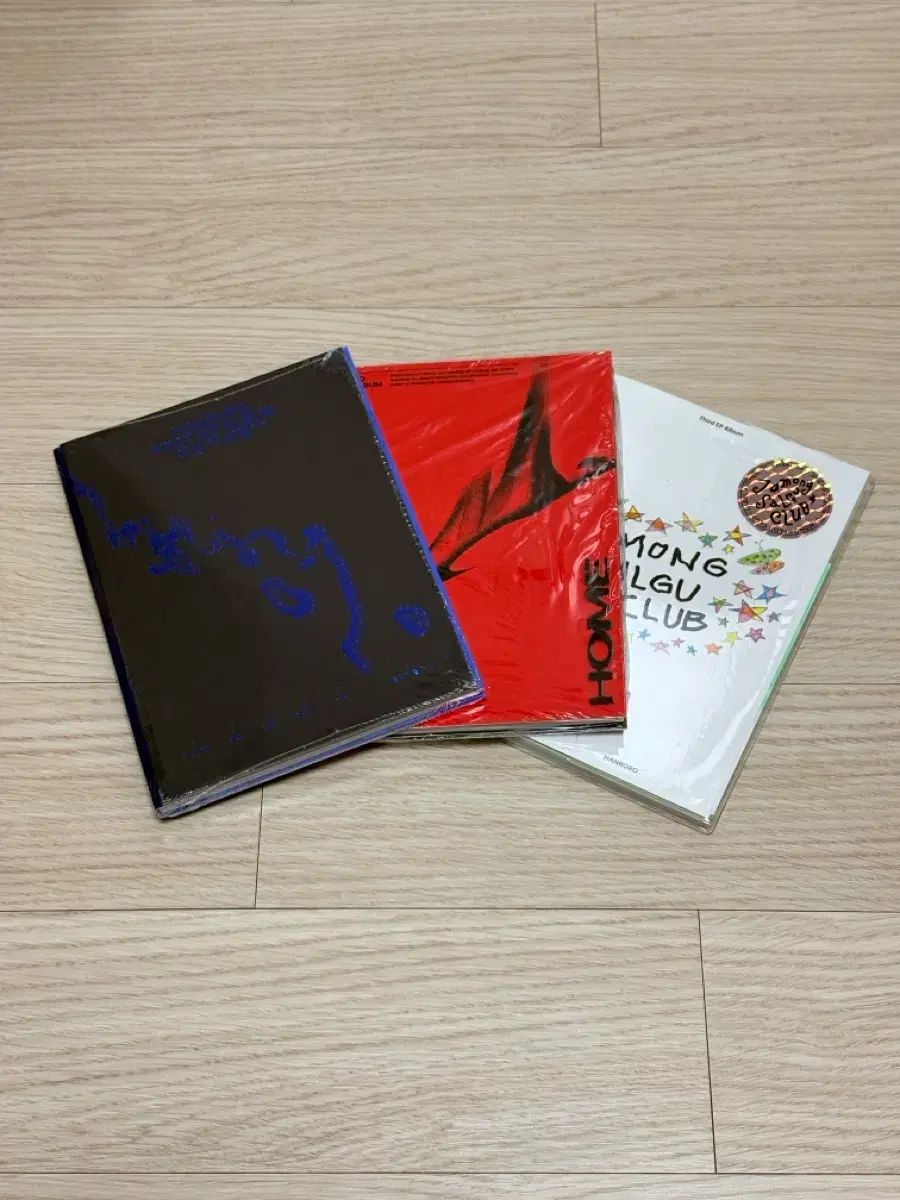 漢路へ 1 2 3 家 CD