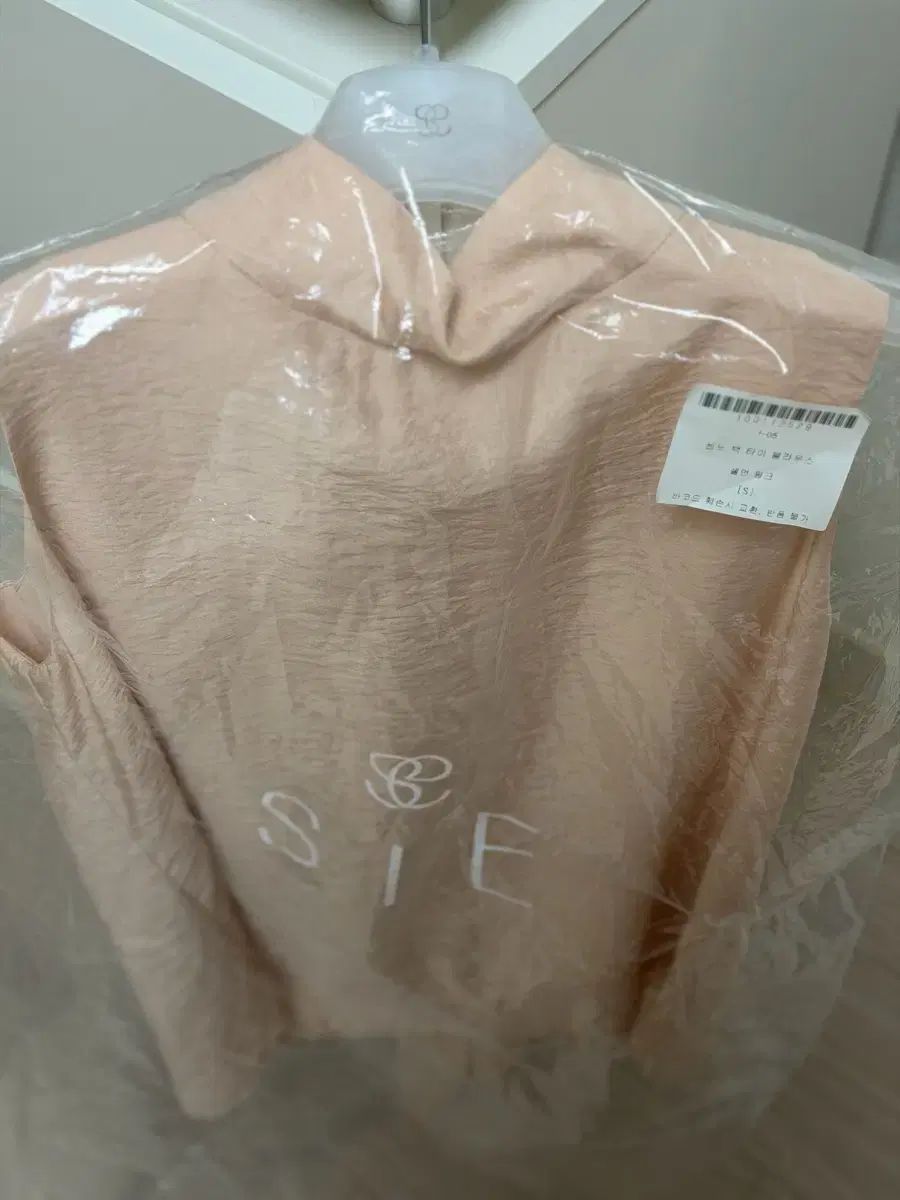 SIE シエ セーヌ バッグ タイ ブラウス サーモンピンク S