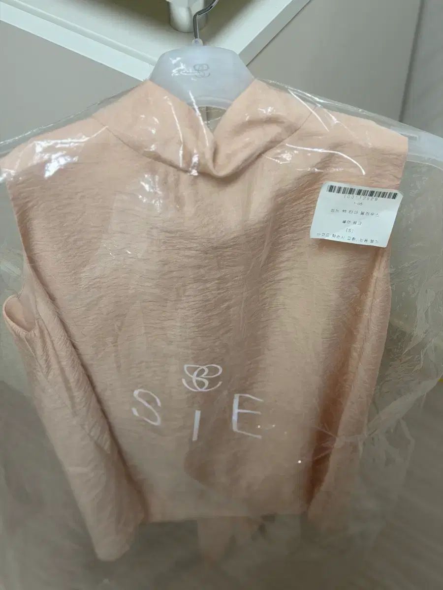 SIE シエ セーヌ バッグ タイ ブラウス サーモンピンク S