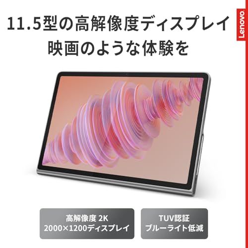 【新品】Lenovo Tab Plus タブレット (11.5インチ ワイド パネル MediaTek Helio G99 プロセッサー 8GB 256GB Wi-Fiモデル) グレー ZADX0061JP 【AndroidOS】