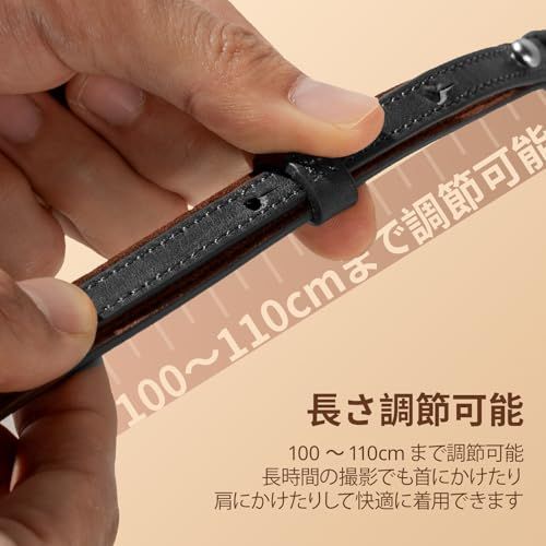 【新品】[SMALLRIG] ユニバーサルレザーカメラショルダーストラップ DSLRカメラ用 100?110cm（39?43インチ） 調節可能 最大荷重10kg（22ポンド） 人間工学に基づいたショルダーサポート 旅行/ビデオブログ用（ブラック） 5208