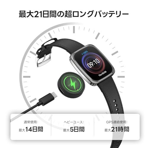 【新品】Amazfit Active 2 Square スマートウォッチ 2000nit高輝度 GPS内蔵 オフラインマップ AIによる音声操作と睡眠/運動管理 心拍 健康管理 160+スポーツモード ナビゲーション ルートインポート 10日間バッテリー持続