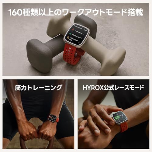 【新品】Amazfit Active 2 Square スマートウォッチ 2000nit高輝度 GPS内蔵 オフラインマップ AIによる音声操作と睡眠/運動管理 心拍 健康管理 160+スポーツモード ナビゲーション ルートインポート 10日間バッテリー持続