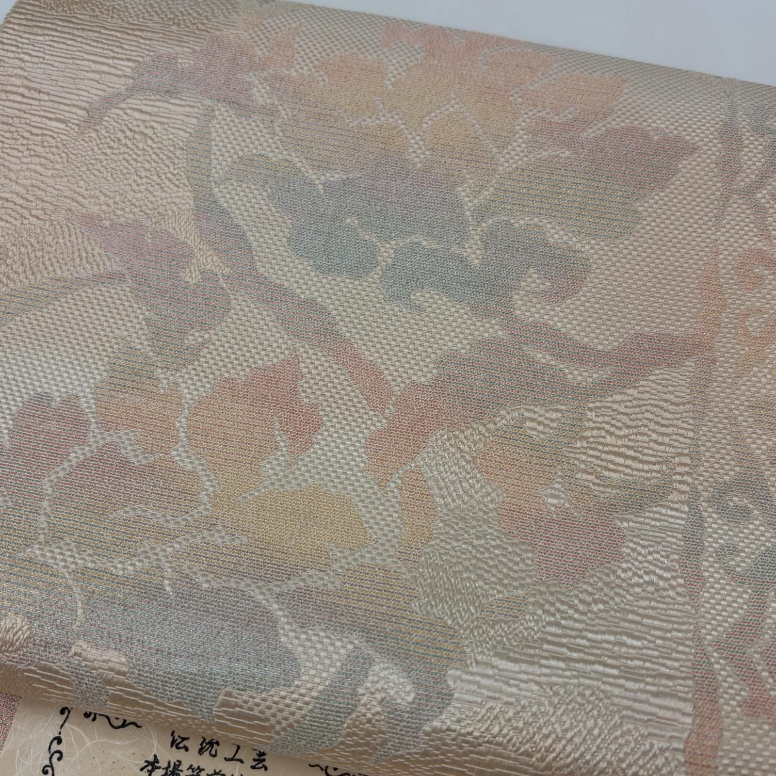 本場筑前博多織 名古屋帯 花唐草織出し 八寸 正絹 MA-9120 - メルカリ