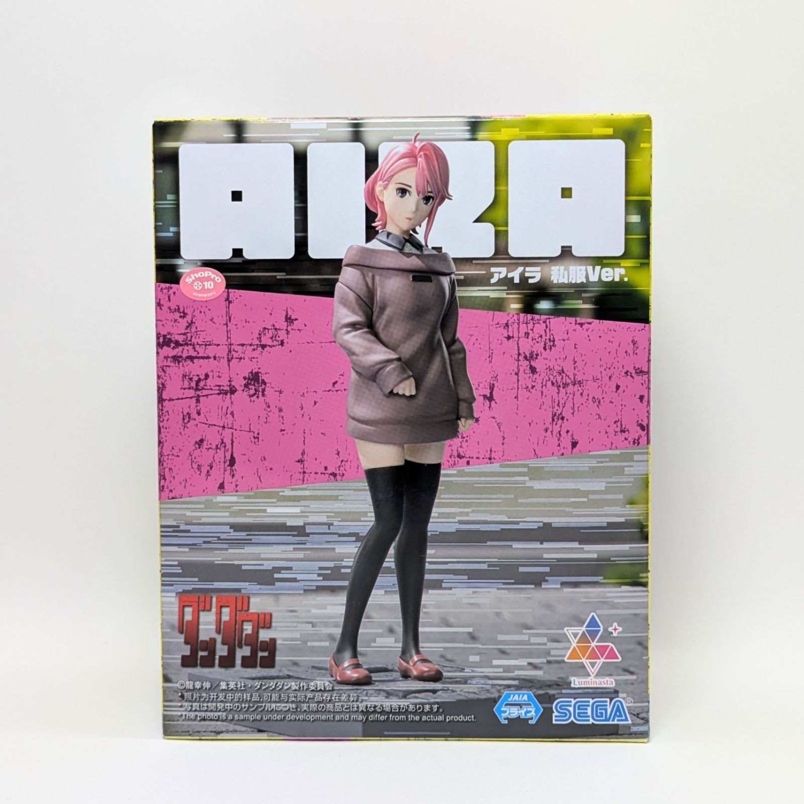 メルカリ