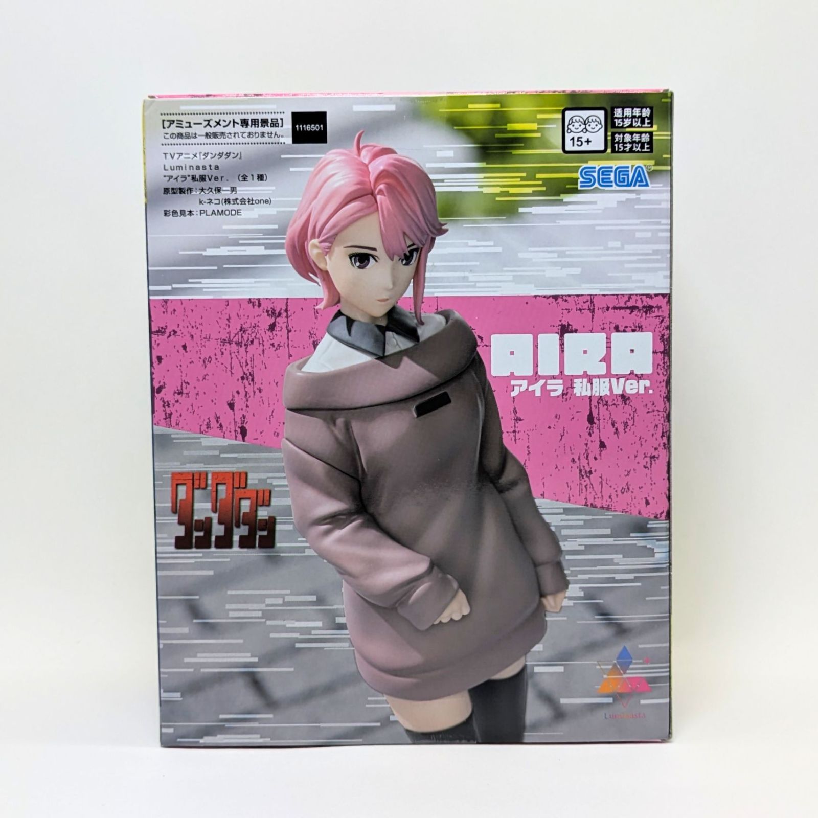 メルカリ