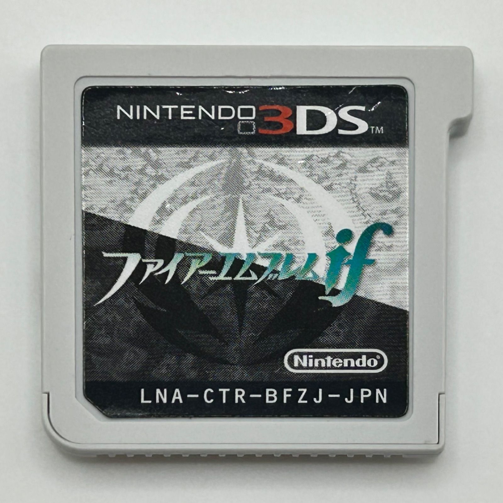 動作品 ファイアーエムブレムif SPECIAL EDITION ソフトのみ - メルカリ