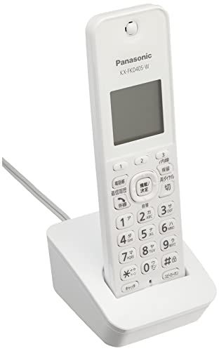 パナソニック 増設子機 ホワイト KX-FKD405-W送料無料 9341a340 9,848円