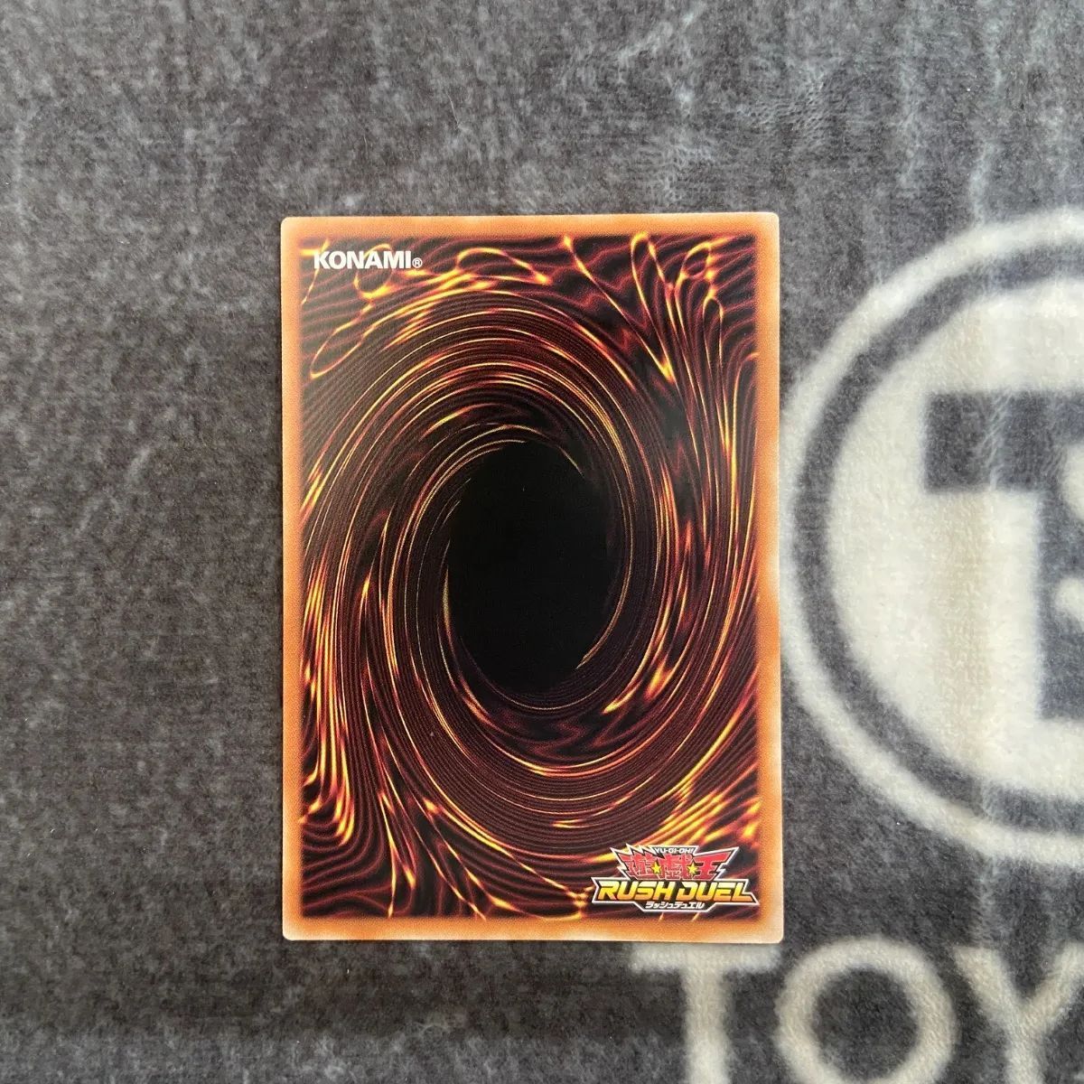 特価品】 遊戯王ラッシュデュエル 憑依装着ウィン オーバーラッシュ