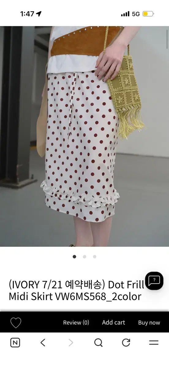 レイヴ Dot Frill Midi Skirt