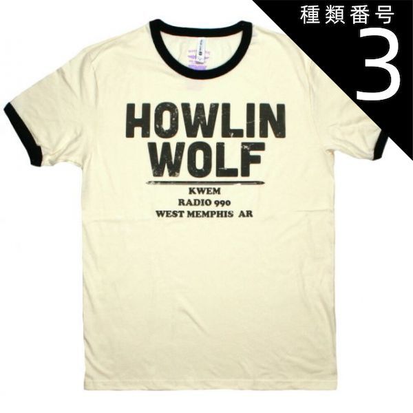 2025，人気 種類3：Large Howlin' Wolf / KWEM Radio 990 Tee (Cream