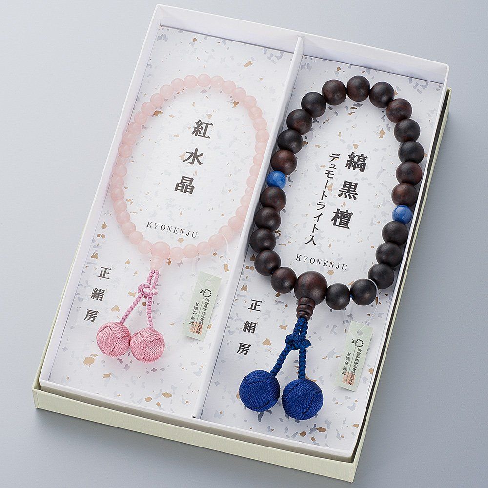 【新品】仏壇屋 滝田商店 数珠セット 【 ペア数珠 】 数珠 男性用（縞黒檀 2天デュモートライト 22玉 正絹房）/数珠 女性用（紅水晶 7mm玉 正絹房） 【 数珠袋付き 】すべての宗派でお使いいただける 男女セット 念珠 京都製 【滝田 3723f838