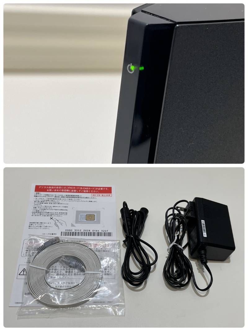 BUFFALO nasne ナスネ NS-N100 2TB 地デジ/BS/CS チューナー HDD
