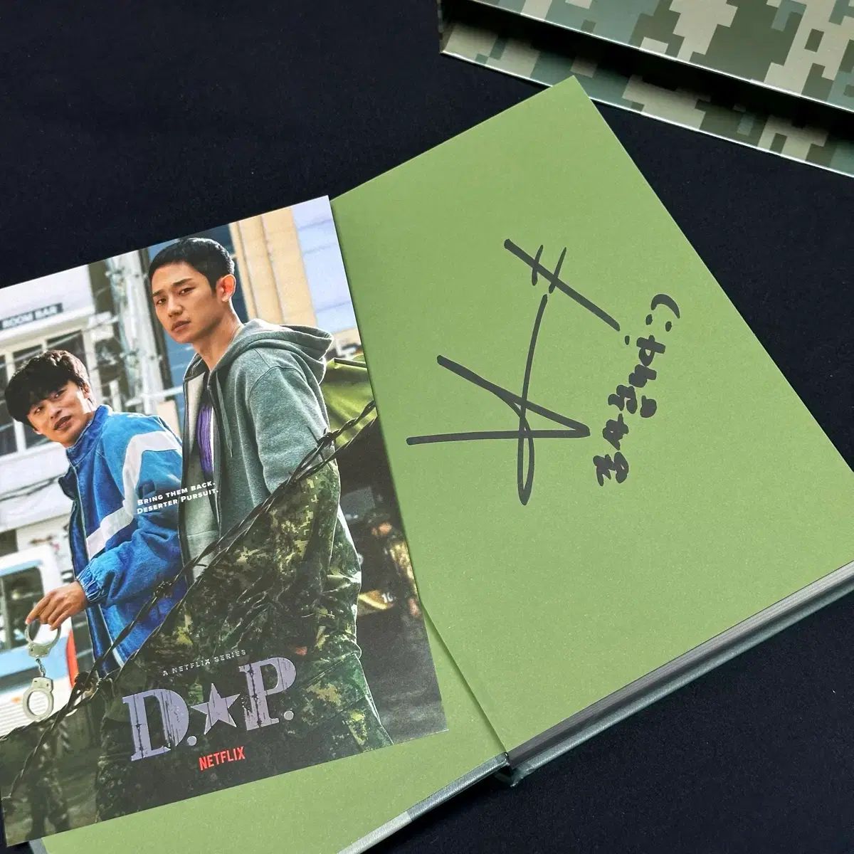 D P シーズン1 各本集 初版 1刷 100部 限定 監督 サイン本