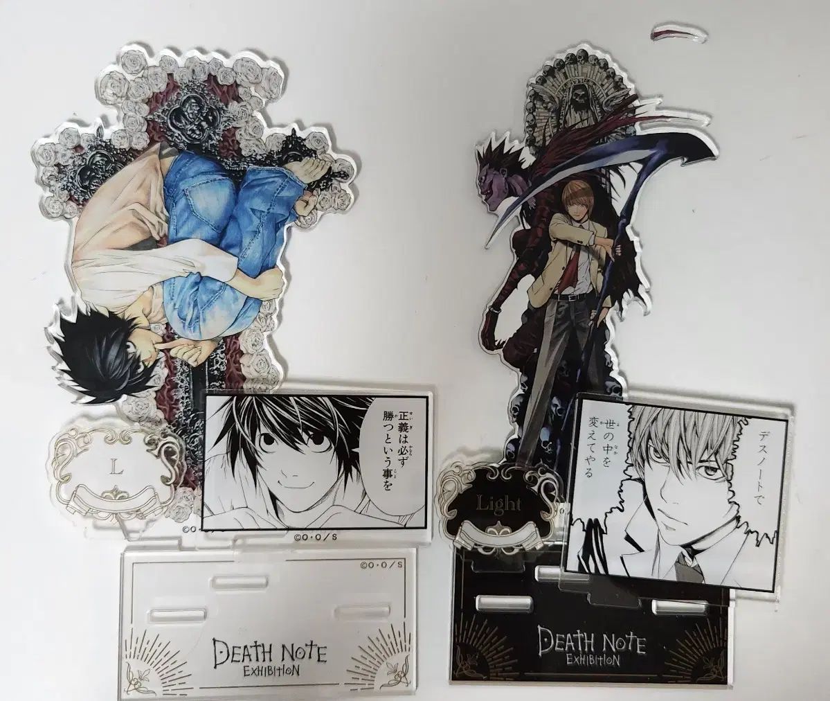 DEATH NOTE(デスノート) デノ L(エル) 夜神 月(ライト) 原画展 アークス アクリル まとめ