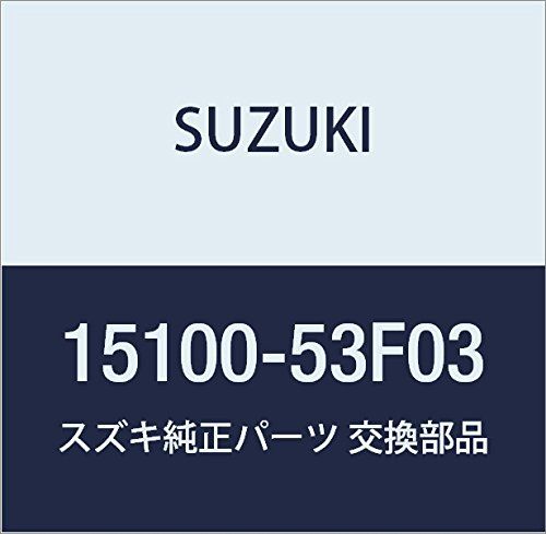 新品 SUZUKI (スズキ) 純正部品 ポンプアッシ フューエル キャリィ/エブリィ 品番15100-53F03