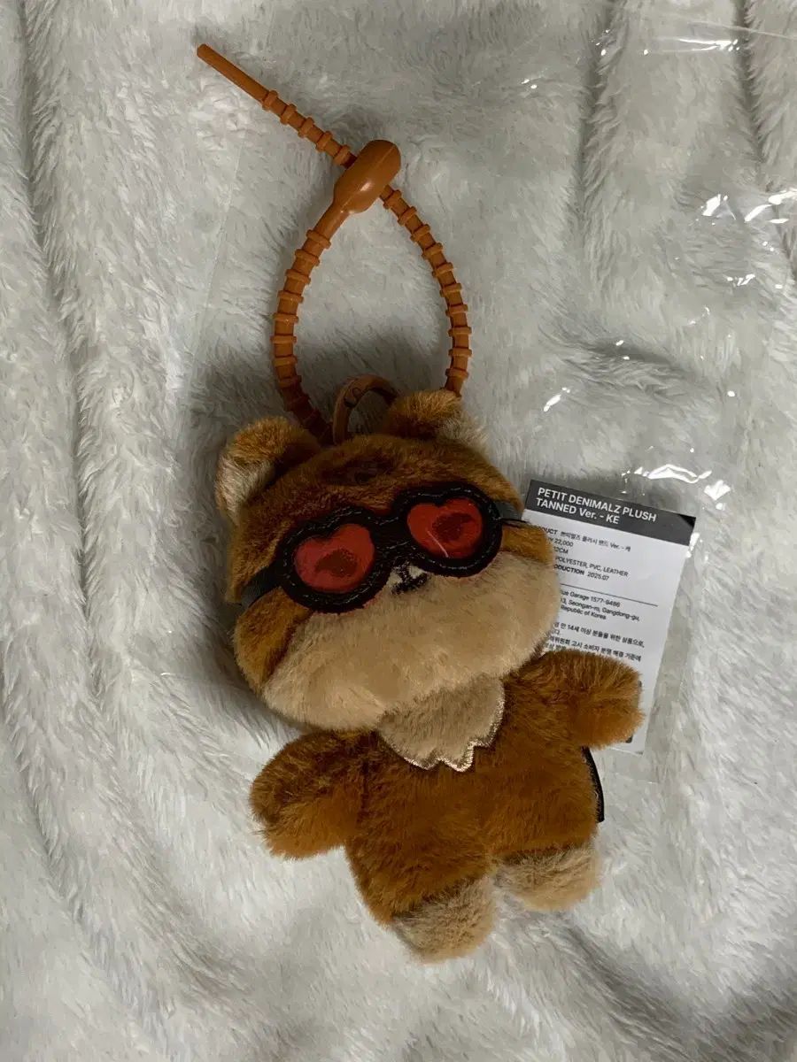 DAY6 デニマルズ(DENIMALZ) タンニング ケ プチマルズ PLUSH ヨンケイ