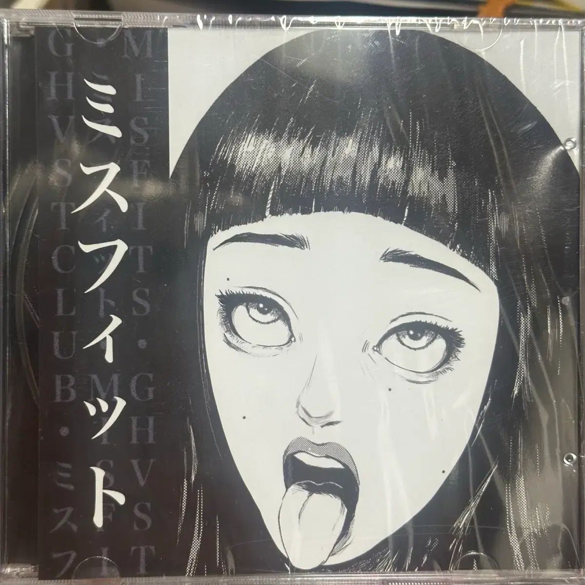 未開封 ） ゴーストクラブ misfits