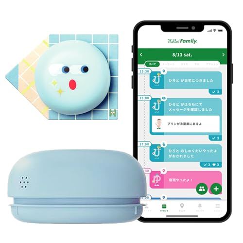【公式】コクヨ ワイヤレス 呼び出し ボタン はろぽち 子供 見守り 習慣化 メッセージ ボタン スマホ 携帯 学童 押すだけ 簡単操作 スマートホーム 留守番 防犯 iOS Android対応 見守りおもちゃ ハローファミリー (シャーベッ e3a9b7d0