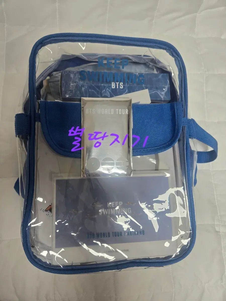 BTS アリラン 釜山コンサート プレゼント (トレカ含む)