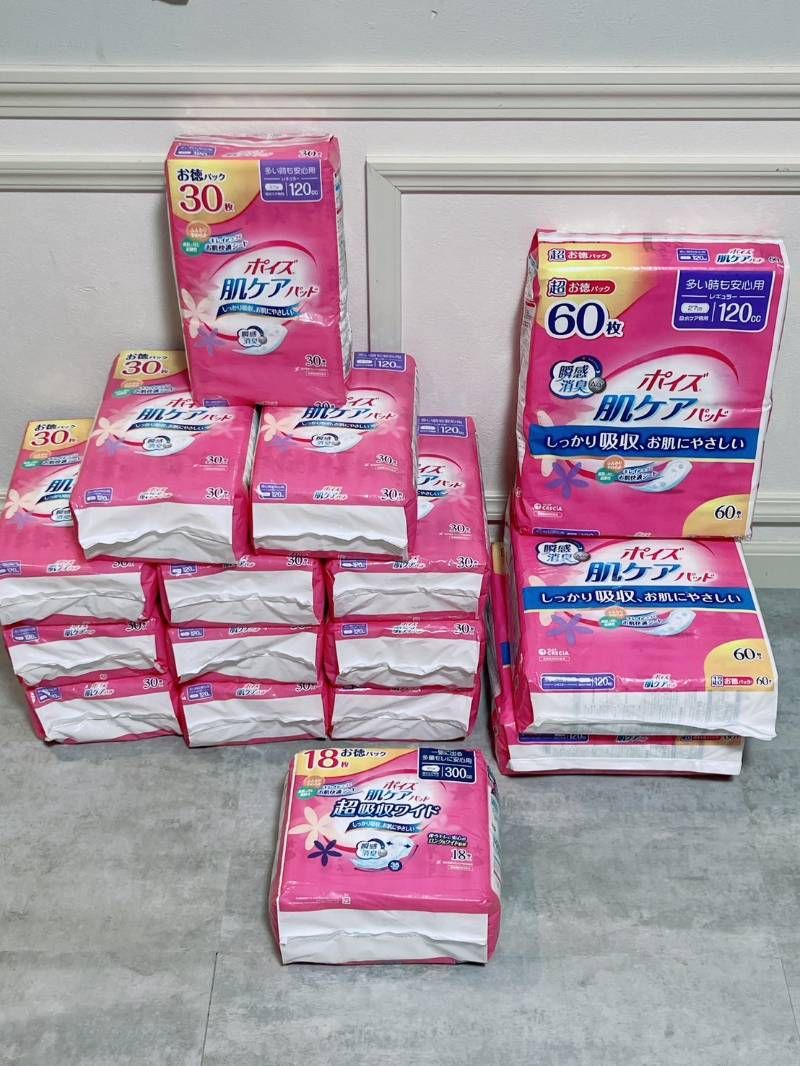 新品未開封品 ポイズ 肌ケアパッド 27㎝ 120cc 60枚入り 30枚入り 超吸収ワイド 35㎝ 300cc 吸水ナプキン まとめ