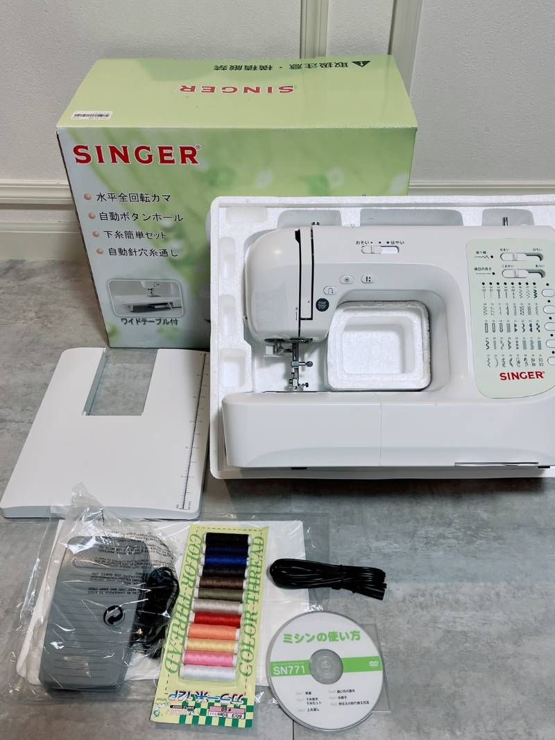 新品未使用品 SINGER SN771 コンピューターミシン ミシン 家庭用 