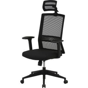 【新品・2営業日で発送】不二貿易 ヘッド付きハイバックチェア マスターIV BK