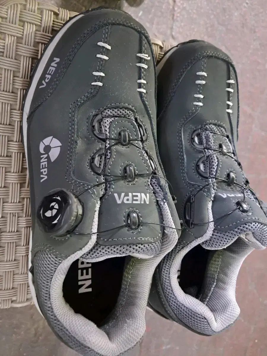 NEPA ダイアル 安全靴 グレー 250