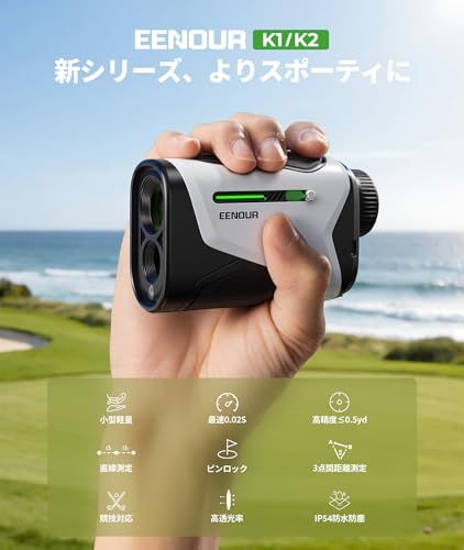 EENOUR⭐️ゴルフレーザー距離計 K1/K2 最速0.02s測定 3点間距離 EENOUR ゴルフレーザー距離計 K1/K2 超小型 最速0.02s測定 3点間距離