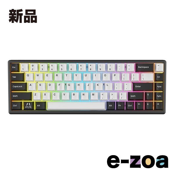 ARBITER STUDIO（アービタースタジオ） Polar 65+ Black Panda Fuji+ Gateron Mag Switch HE as-polar-65-plus-black-panda-fpgm (2662828)