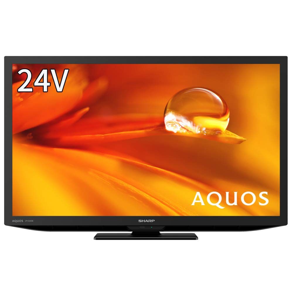 シャープ 24V型 液晶 テレビ AQUOS 2T-C24DE-B ハイビジョン 外付けHDD裏番組録画対応 2021年モデル ブラック [24型] [外付けHDD裏番組録画対応/ブラック]